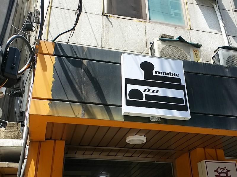 Oxbloodk Hostel Gwangju Metropolitan City Ngoại thất bức ảnh
